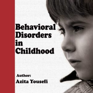 اختلالات رفتاری در کودکان