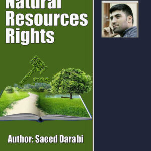 حقوق منابع طبیعی