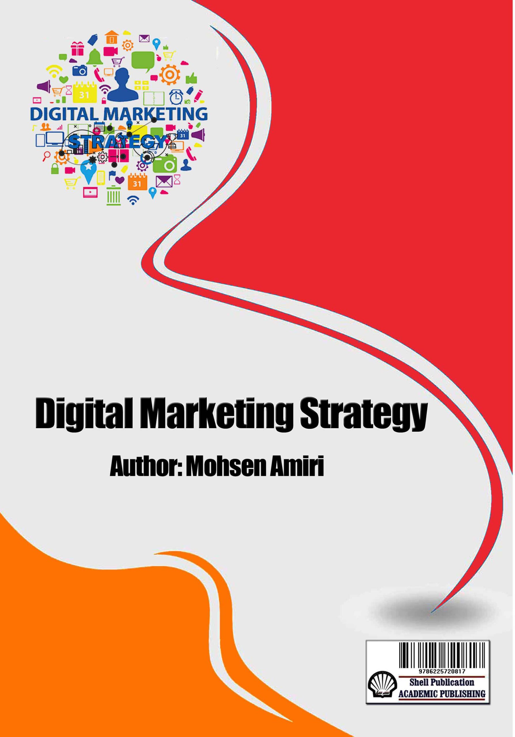 استراتژی بازاریابی دیجیتال