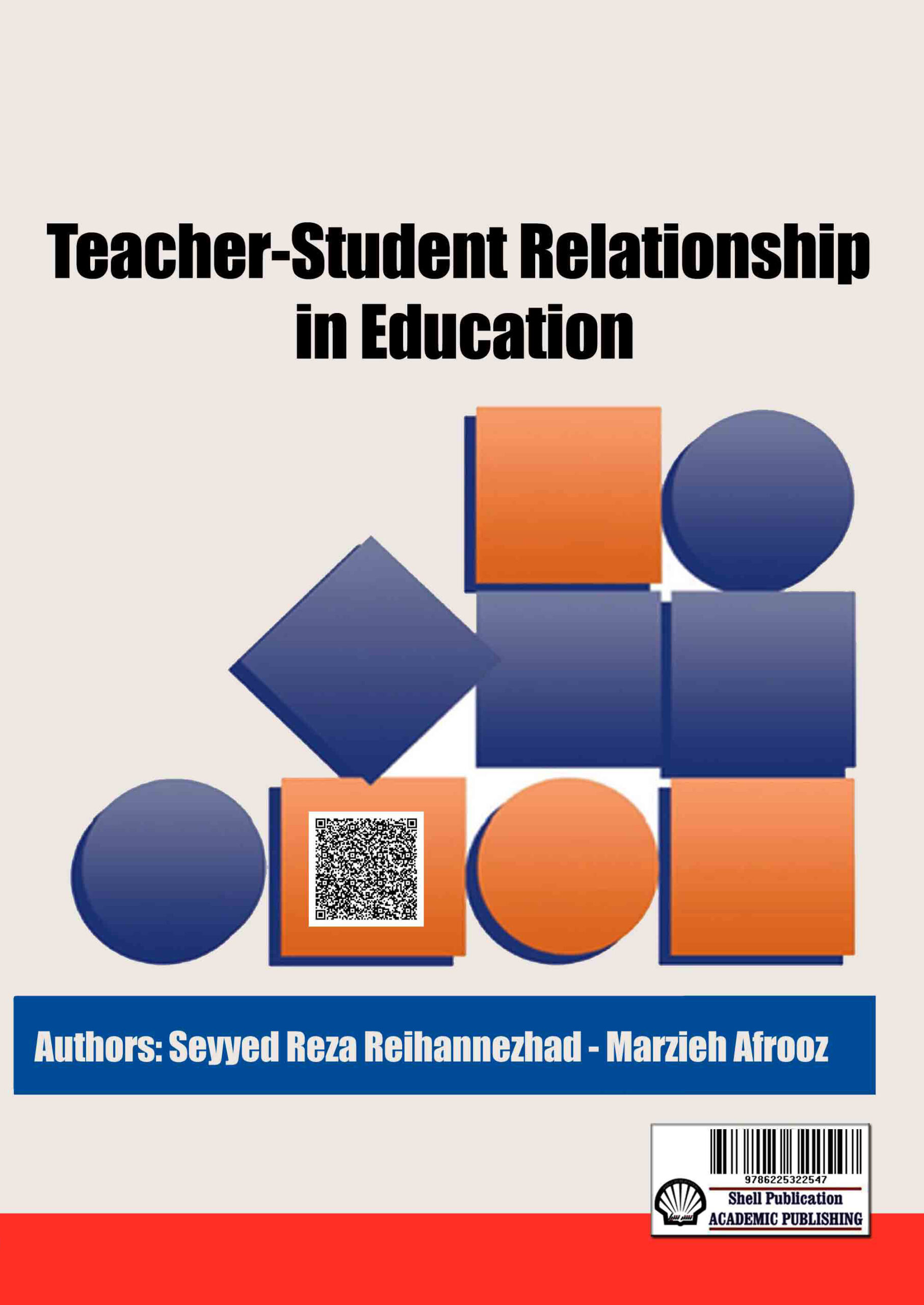 ارتباط معلم و دانش‌آموز