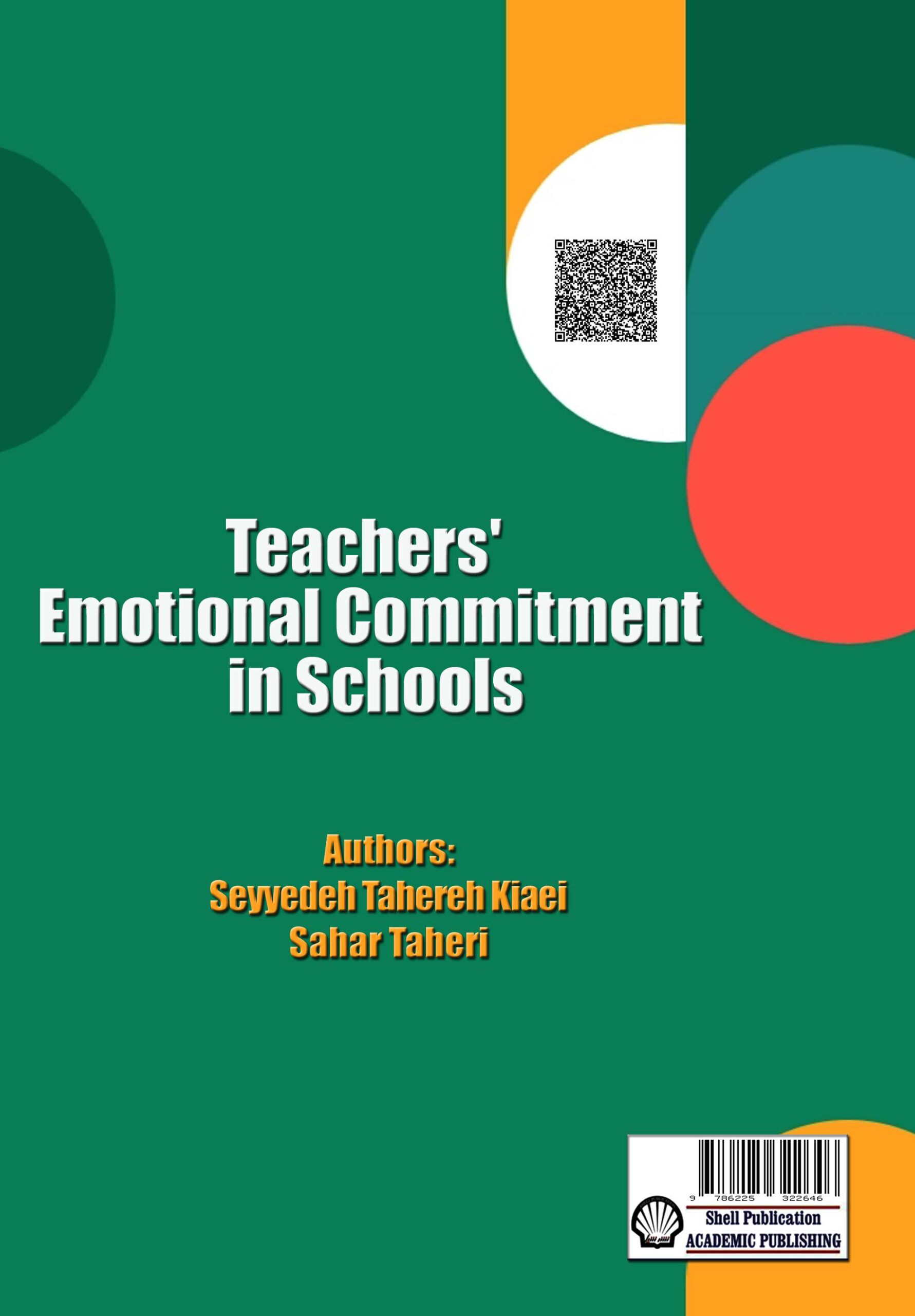 تعهد عاطفی معلمان در مدارس